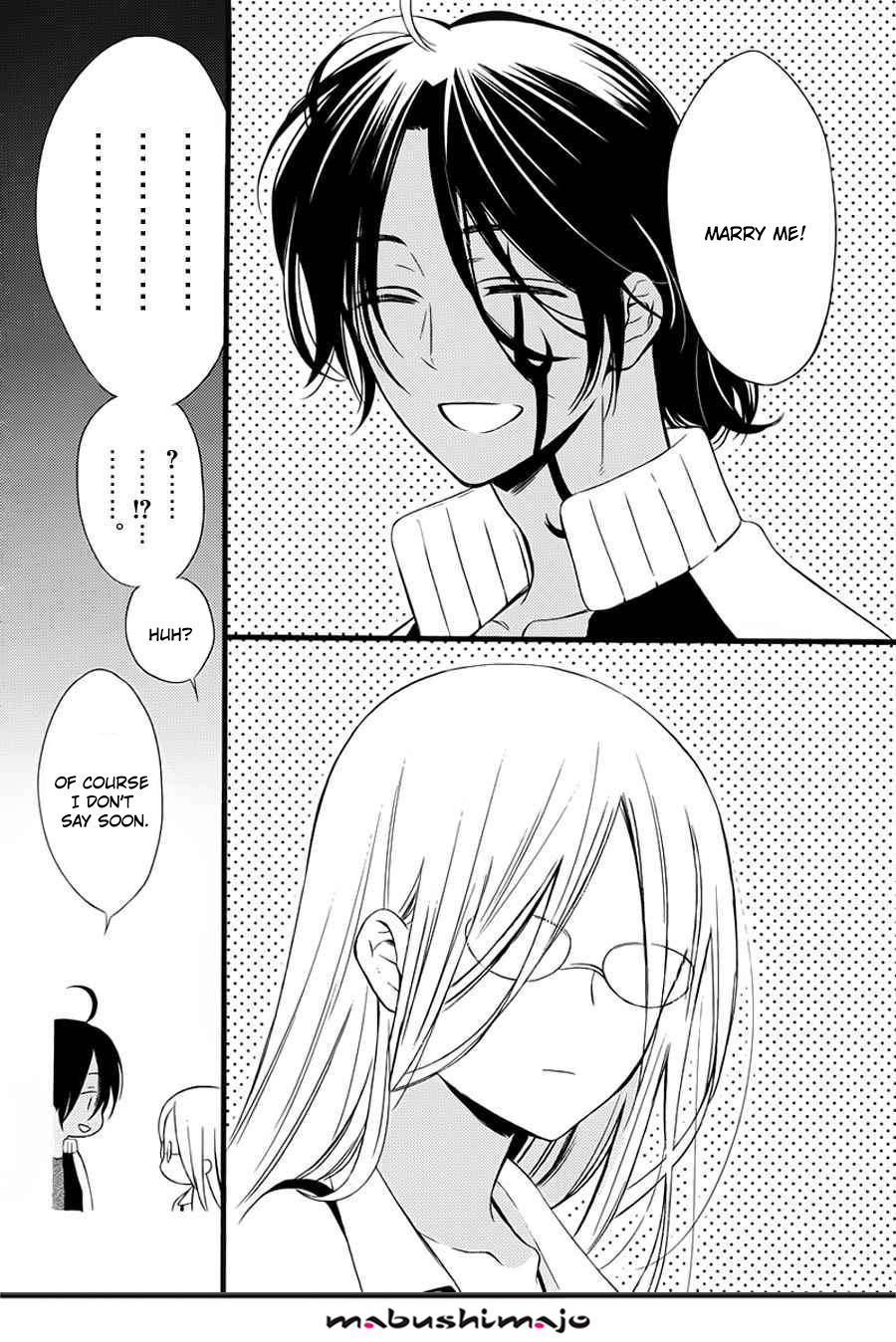 Read Inu x Boku SS en Manga Online