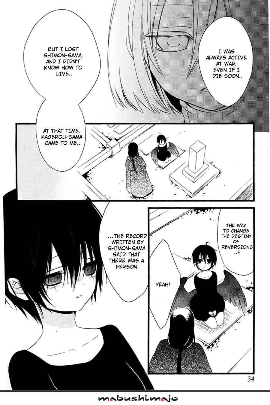 Read Inu x Boku SS en Manga Online