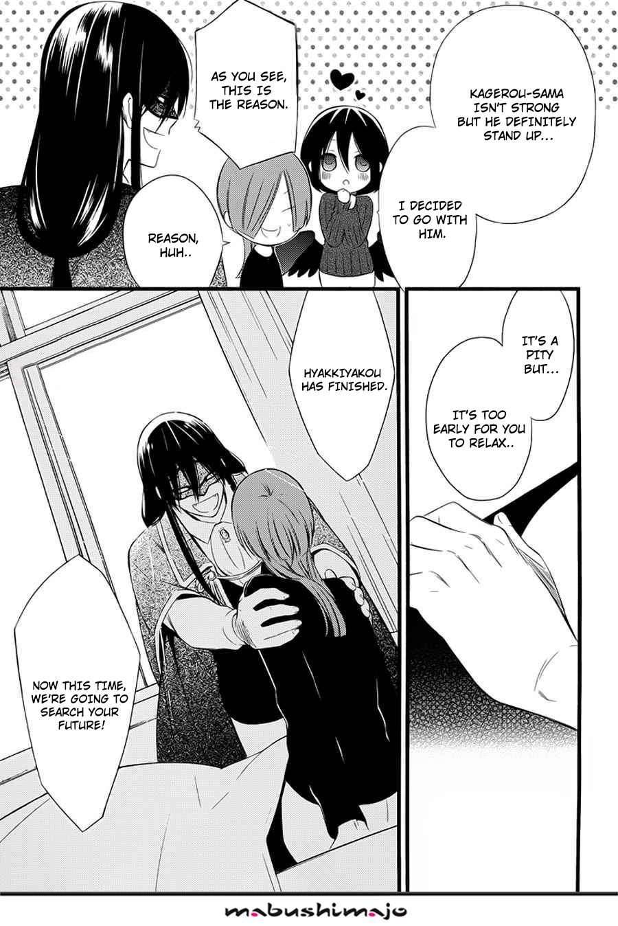 Read Inu x Boku SS en Manga Online