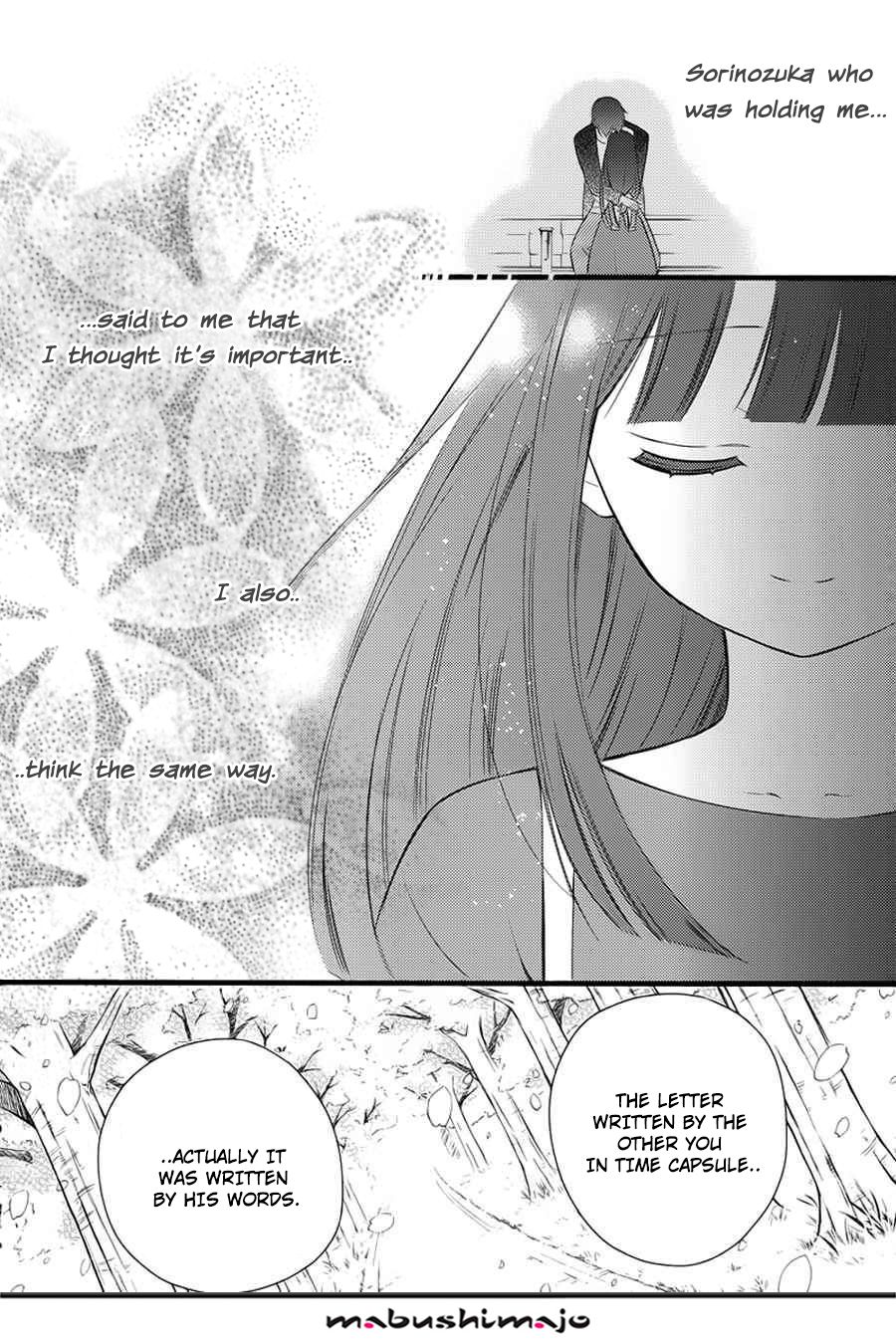 Read Inu x Boku SS en Manga Online