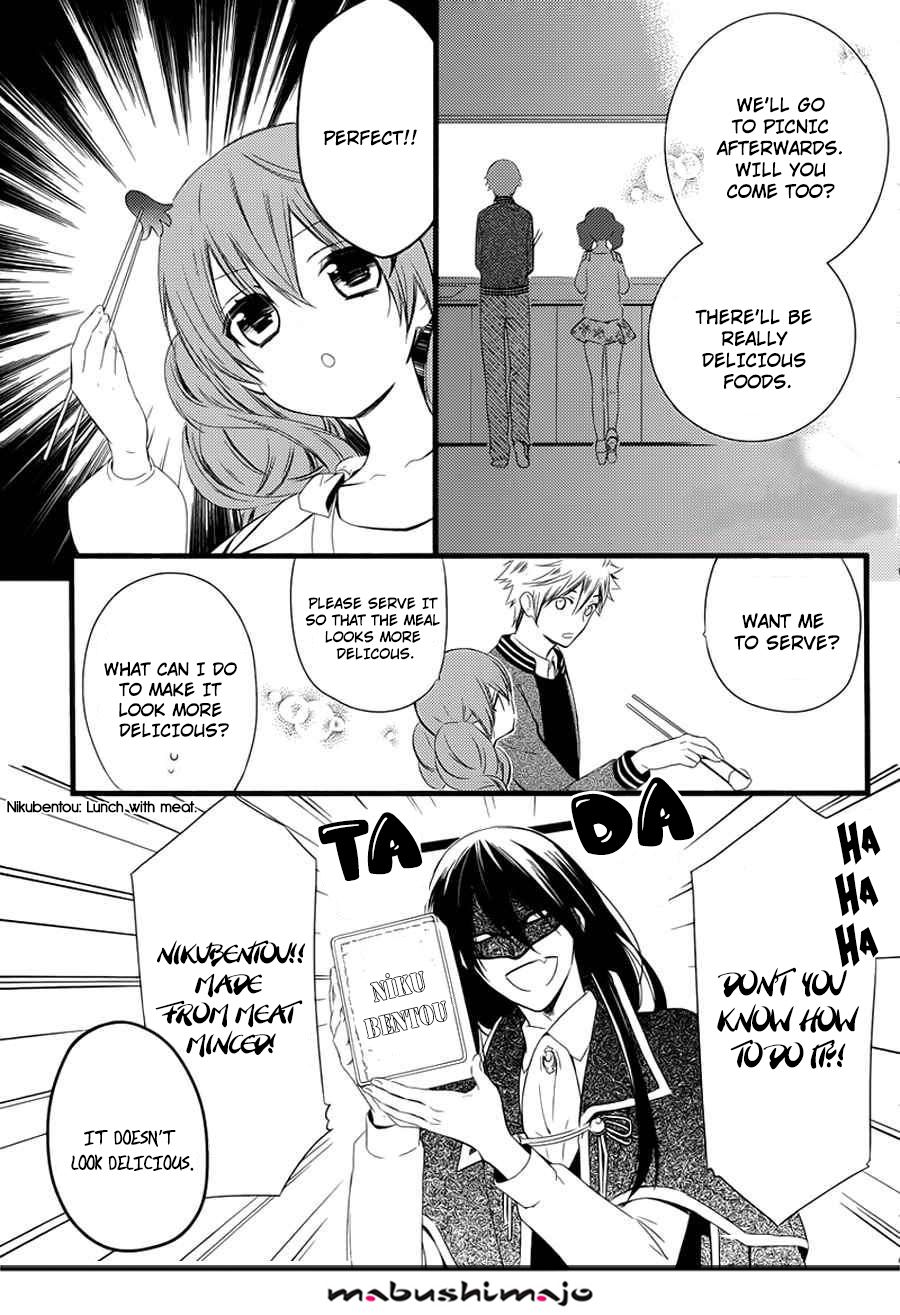 Read Inu x Boku SS en Manga Online