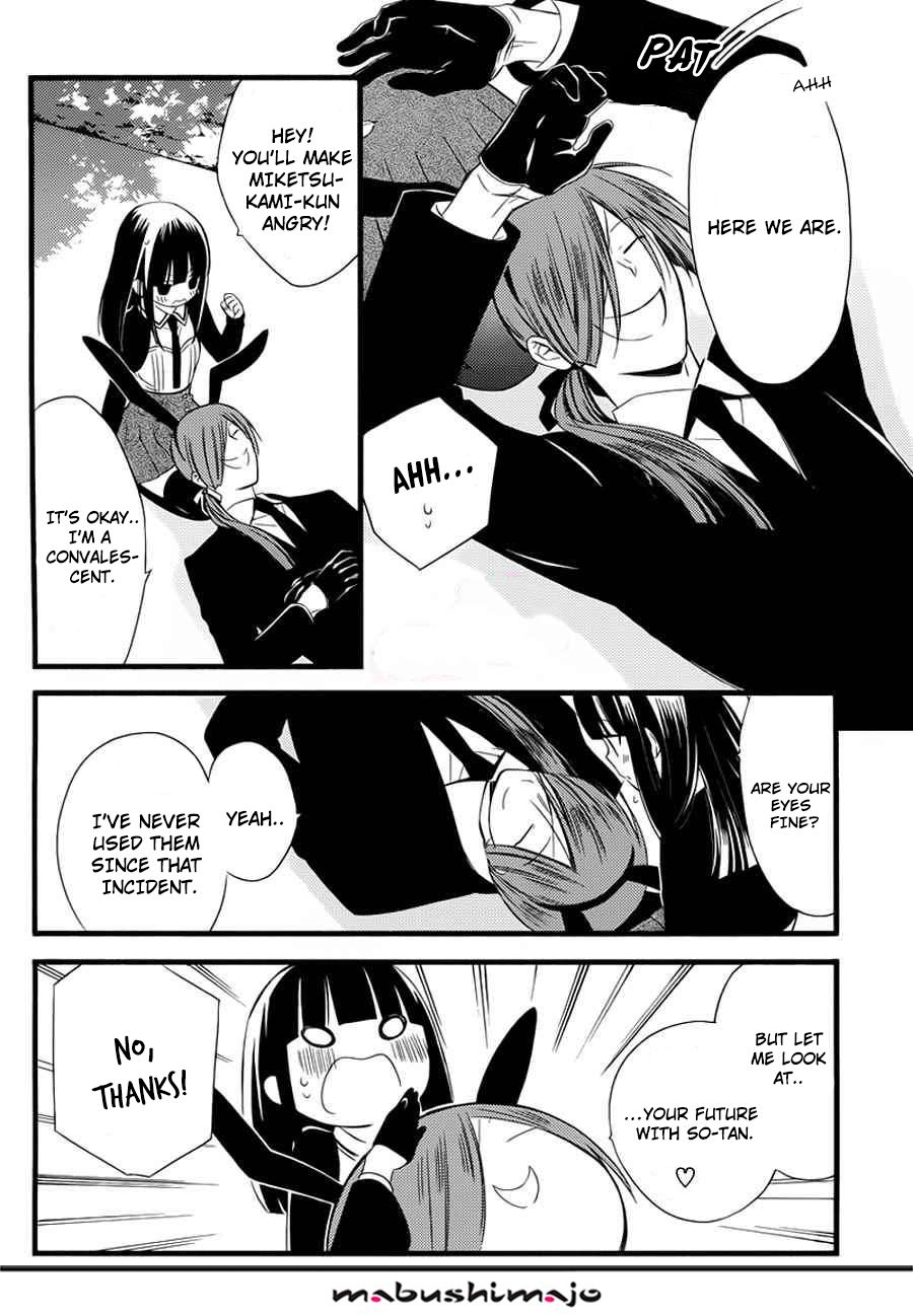 Read Inu x Boku SS en Manga Online