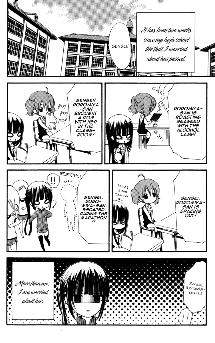 Read Inu x Boku SS en Manga Online