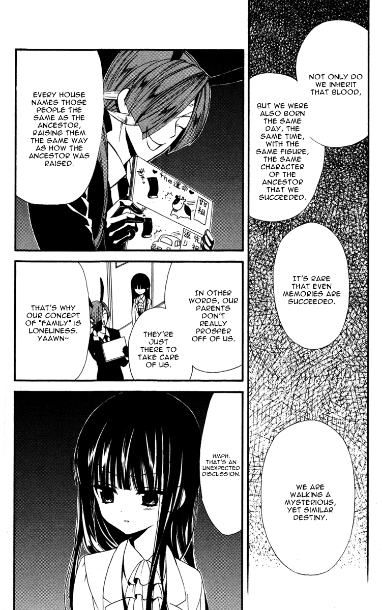 Read Inu x Boku SS en Manga Online