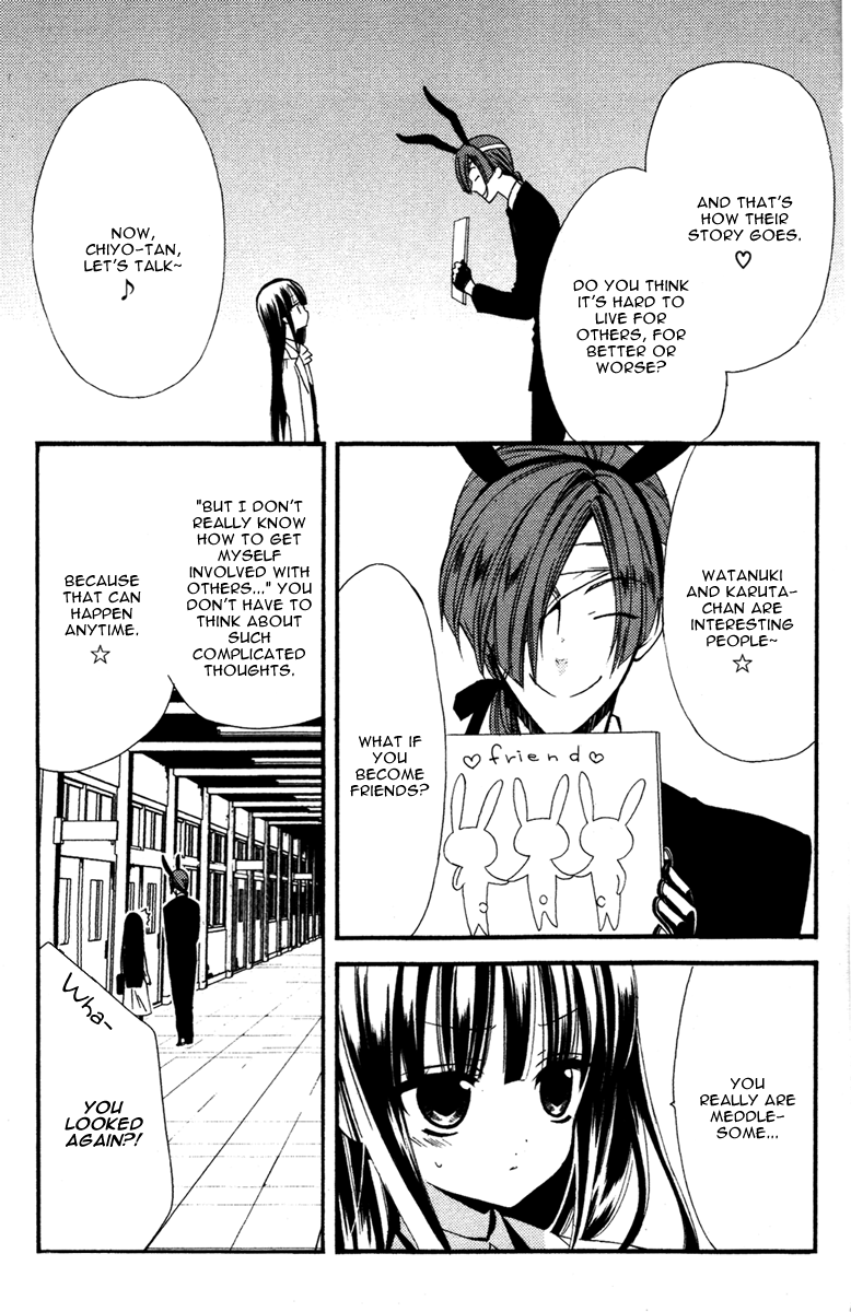 Read Inu x Boku SS en Manga Online
