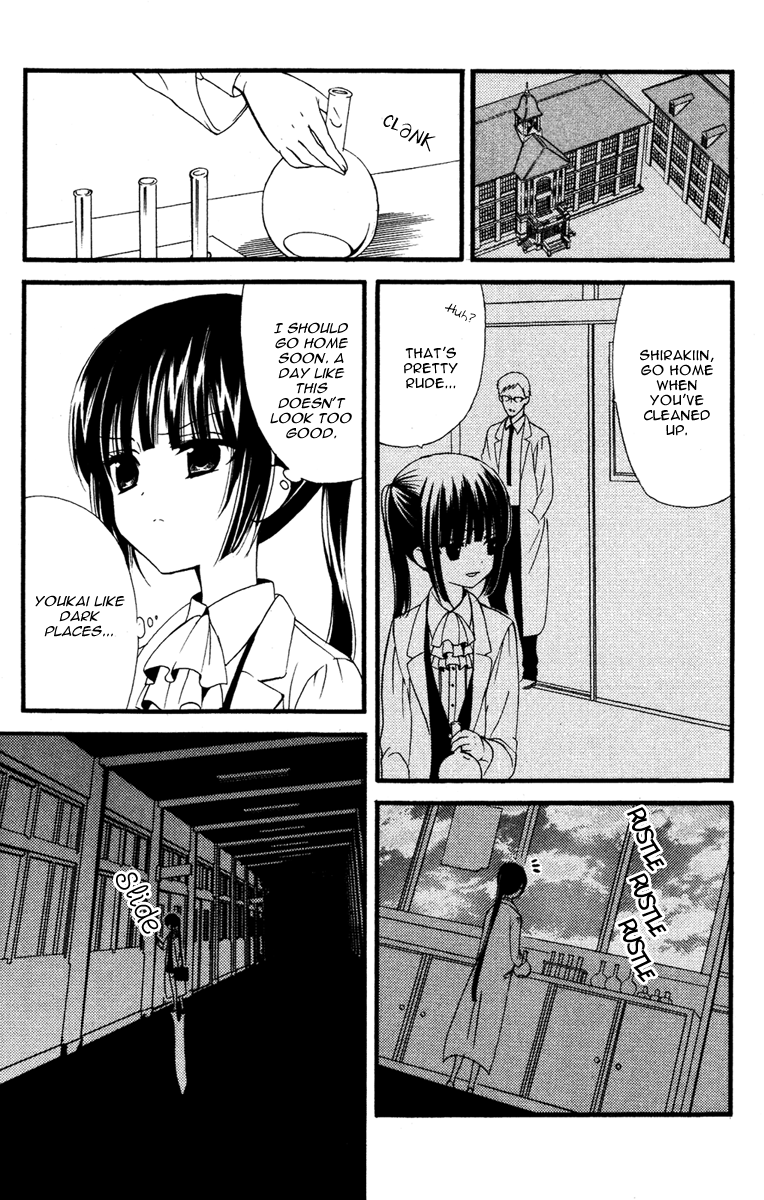 Read Inu x Boku SS en Manga Online