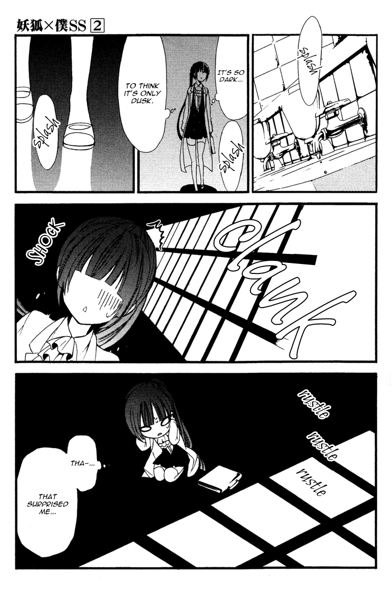 Read Inu x Boku SS en Manga Online