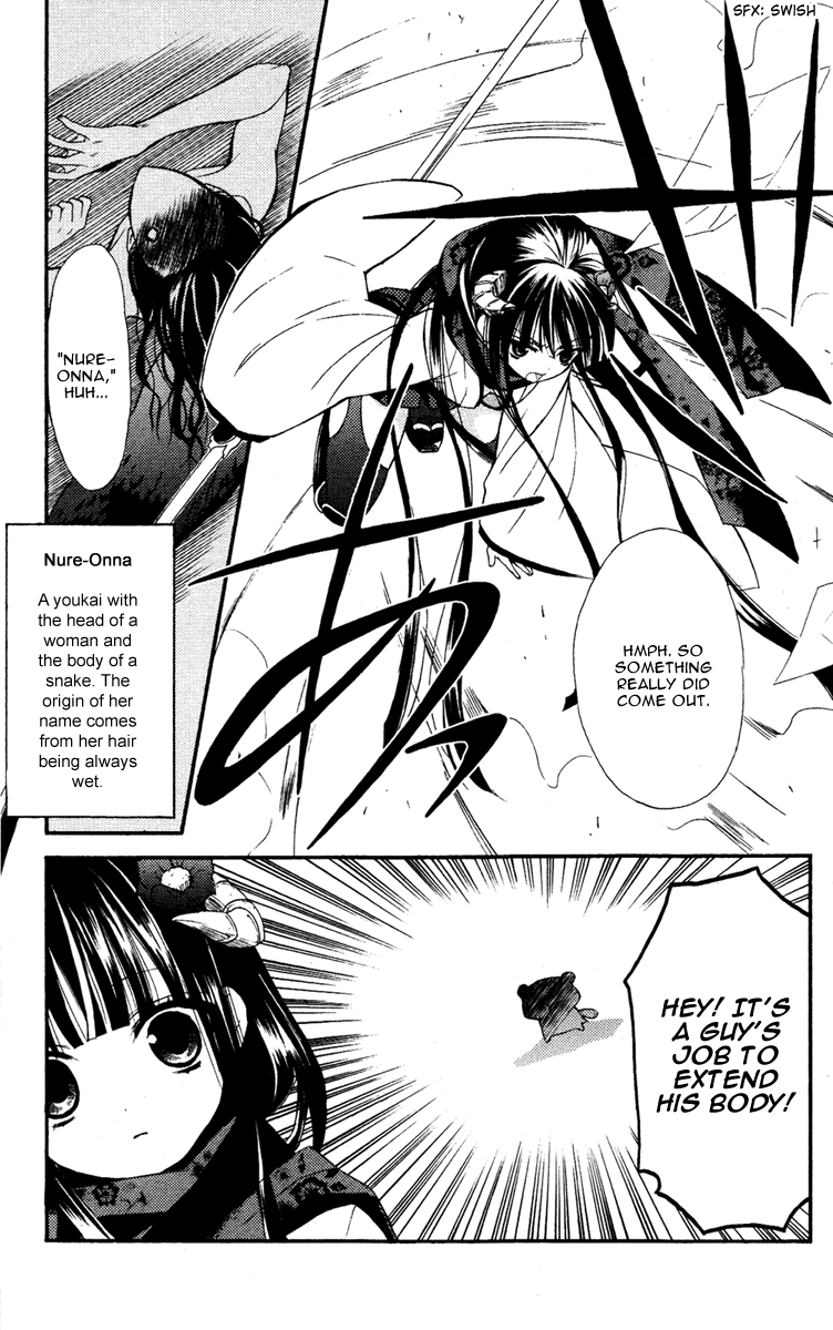 Read Inu x Boku SS en Manga Online