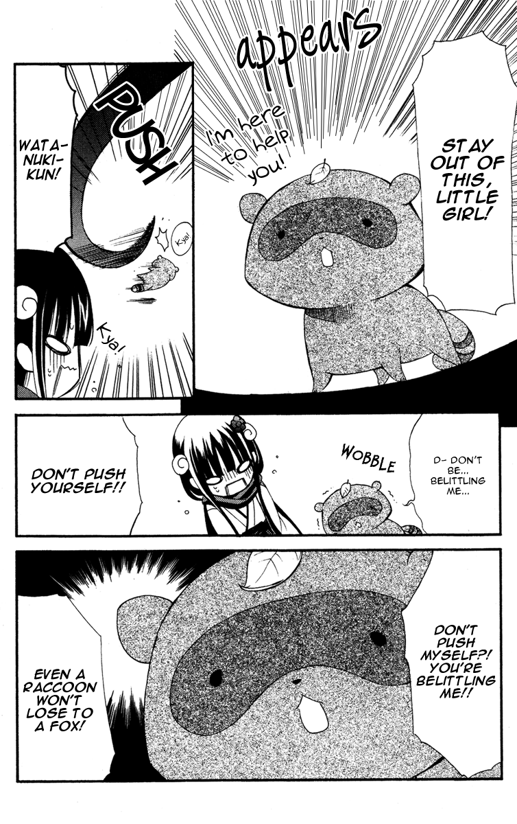 Read Inu x Boku SS en Manga Online