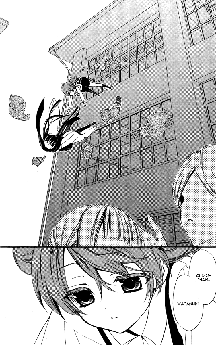 Read Inu x Boku SS en Manga Online