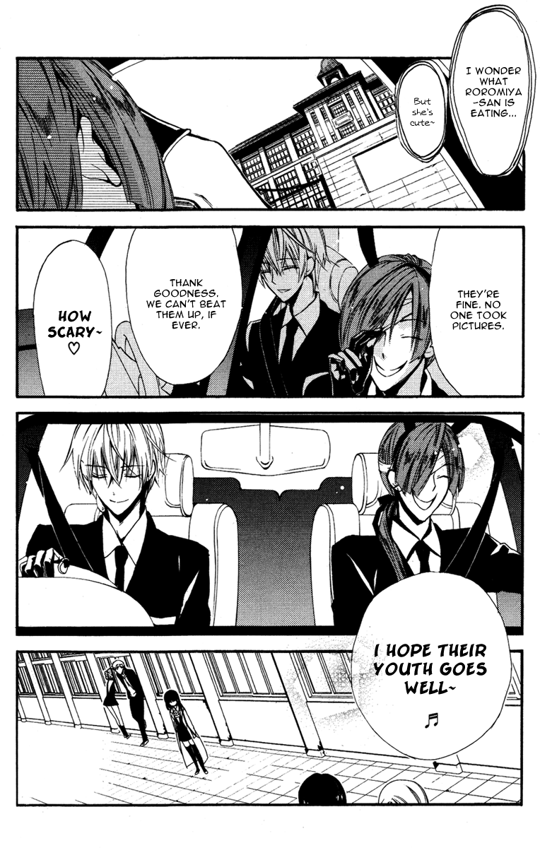 Read Inu x Boku SS en Manga Online