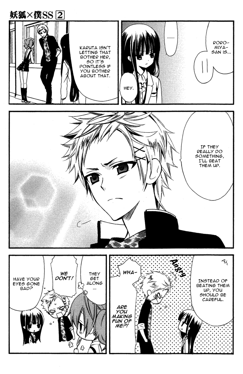 Read Inu x Boku SS en Manga Online