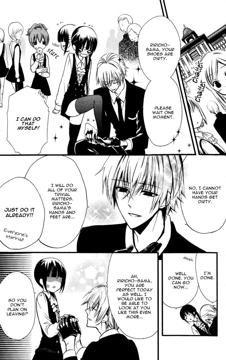 Read Inu x Boku SS en Manga Online