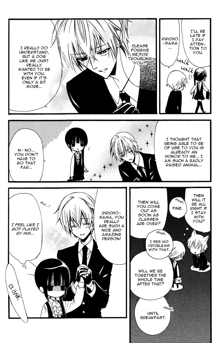 Read Inu x Boku SS en Manga Online