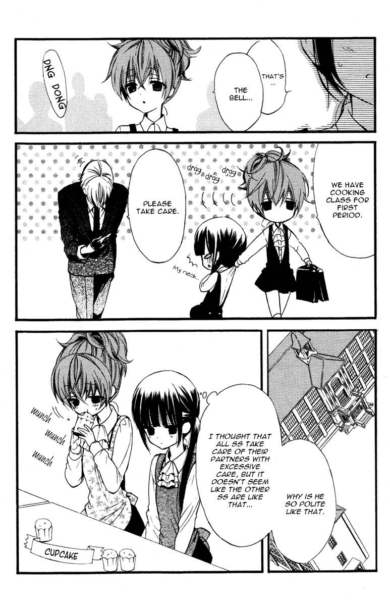 Read Inu x Boku SS en Manga Online