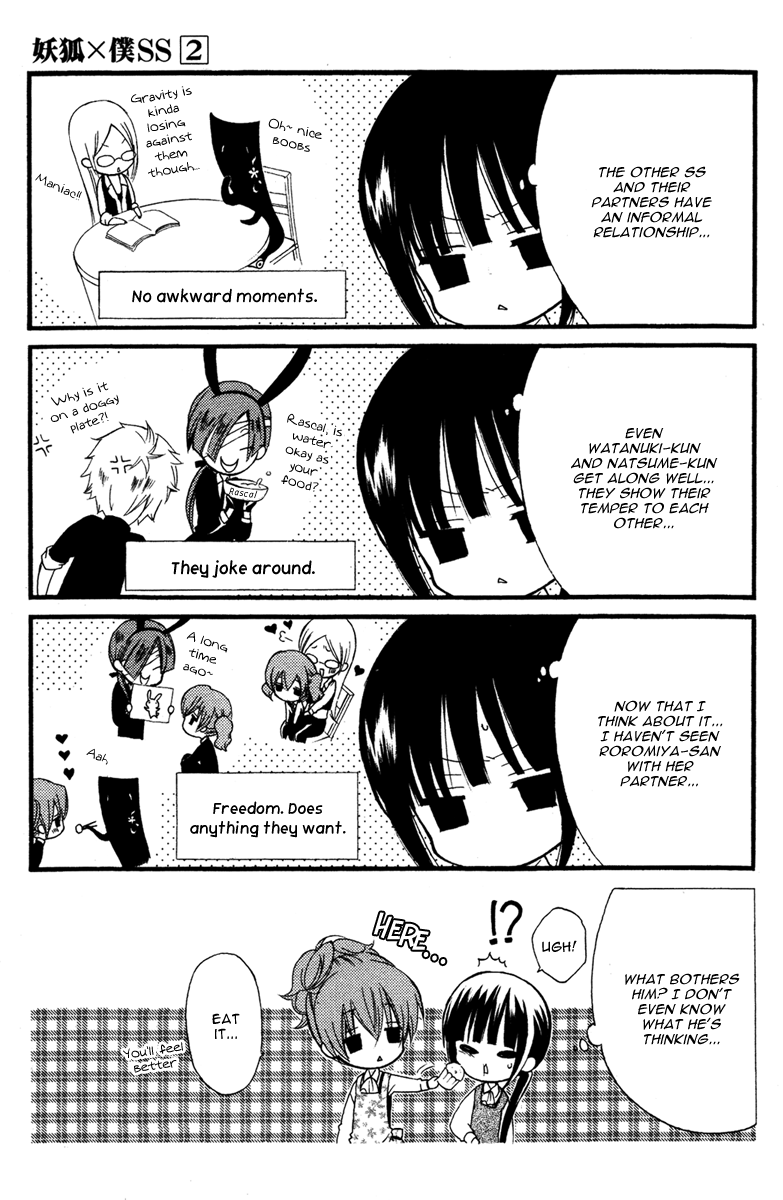 Read Inu x Boku SS en Manga Online