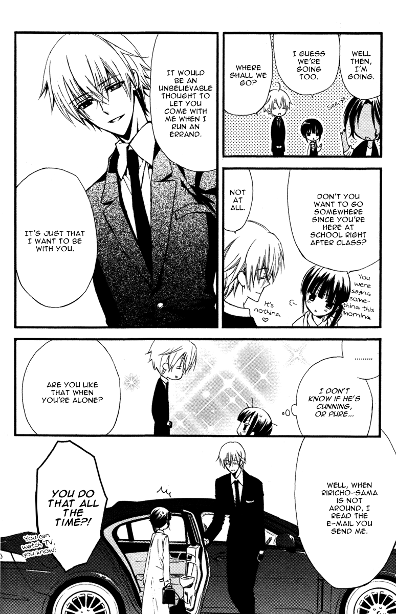 Read Inu x Boku SS en Manga Online
