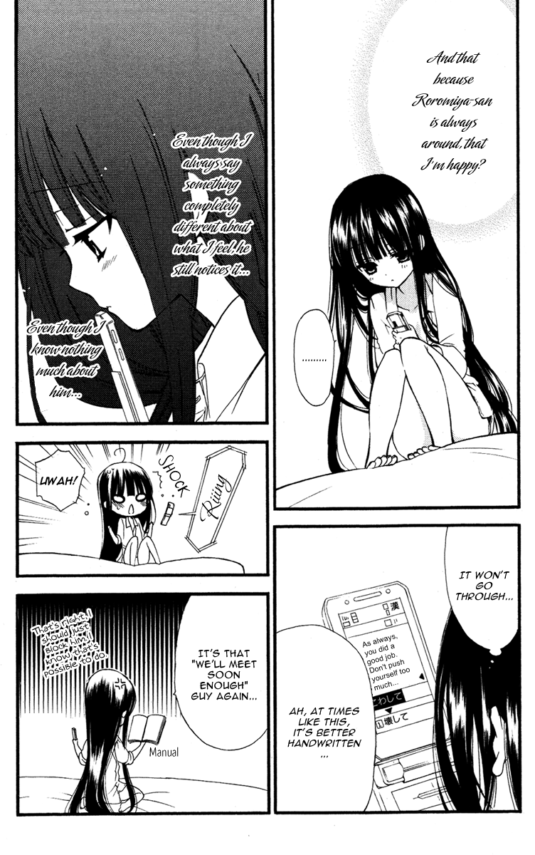 Read Inu x Boku SS en Manga Online