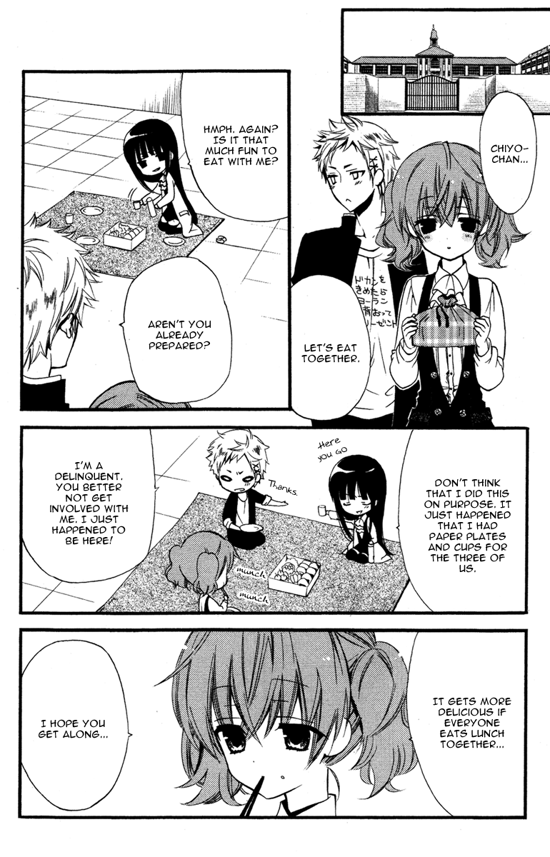 Read Inu x Boku SS en Manga Online