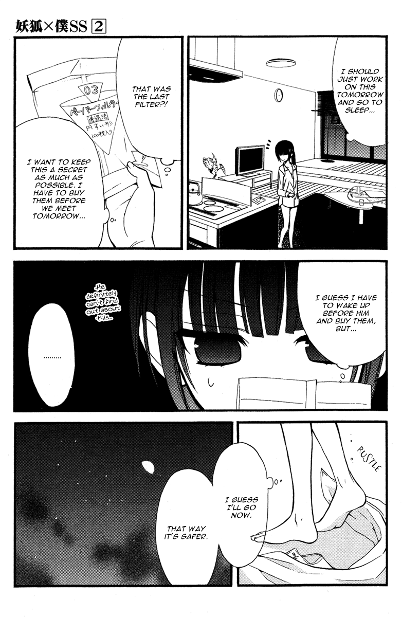 Read Inu x Boku SS en Manga Online