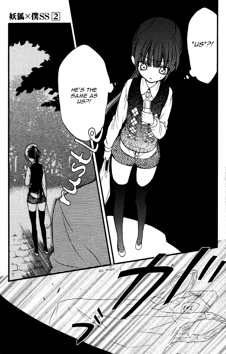 Read Inu x Boku SS en Manga Online