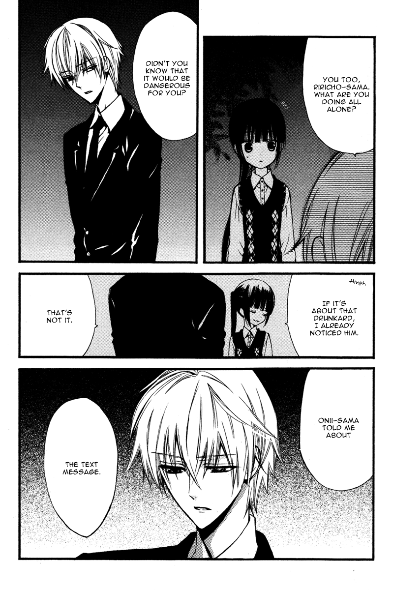 Read Inu x Boku SS en Manga Online