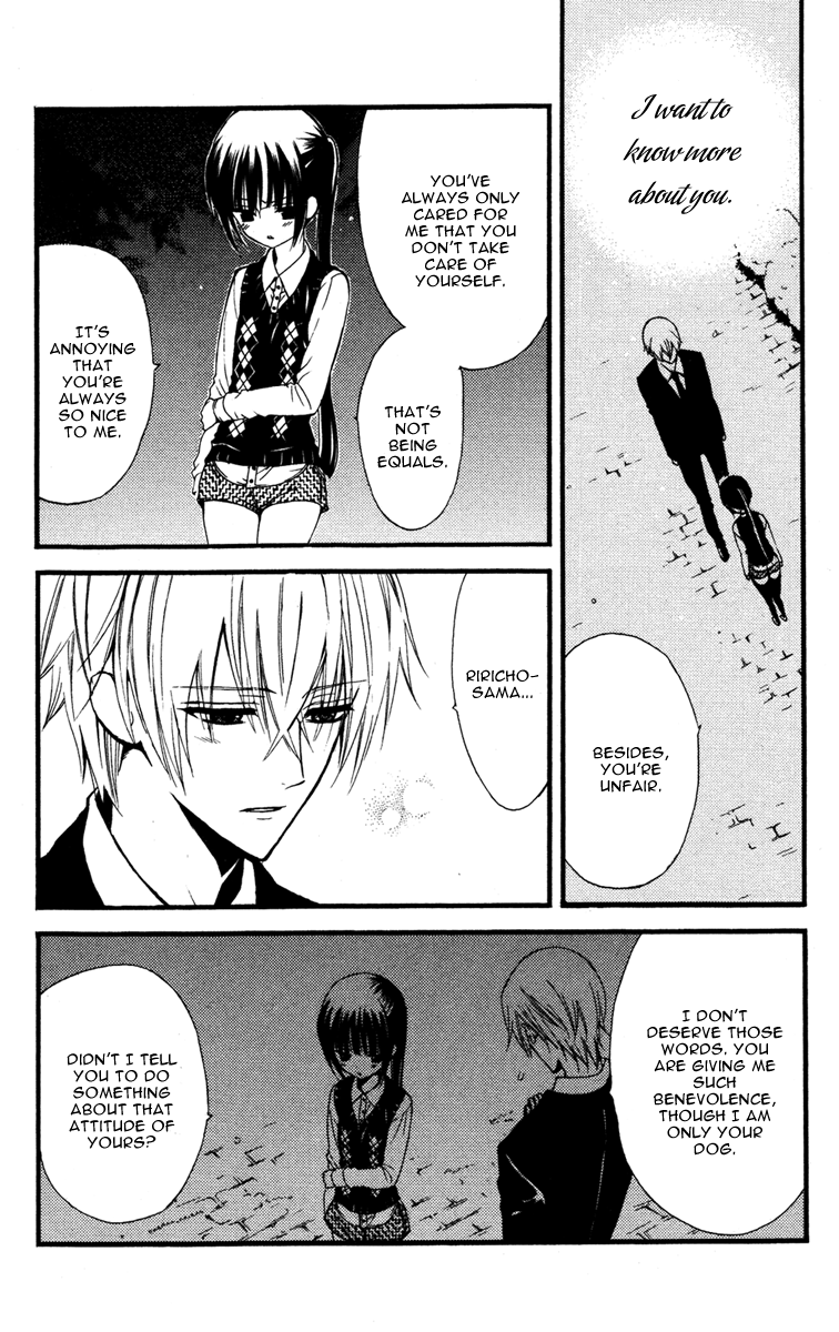Read Inu x Boku SS en Manga Online