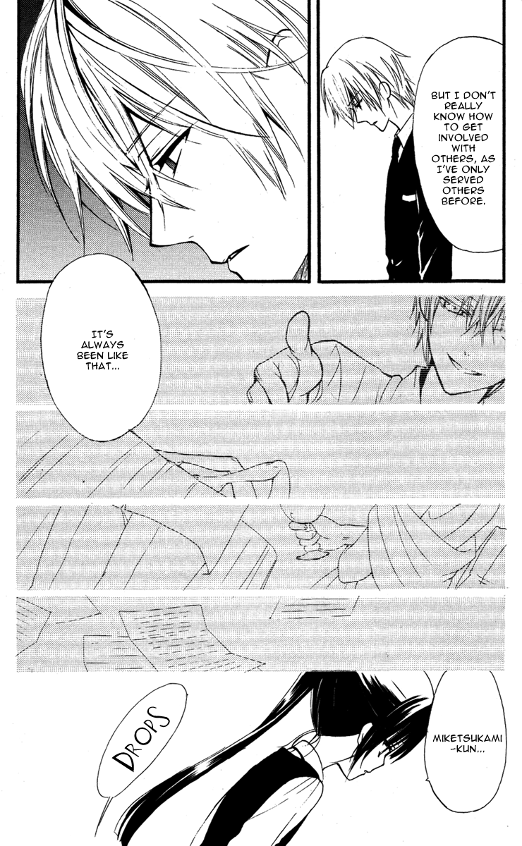 Read Inu x Boku SS en Manga Online