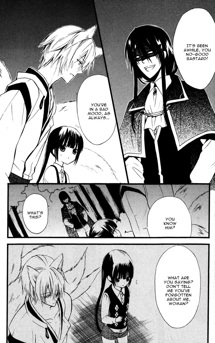 Read Inu x Boku SS en Manga Online
