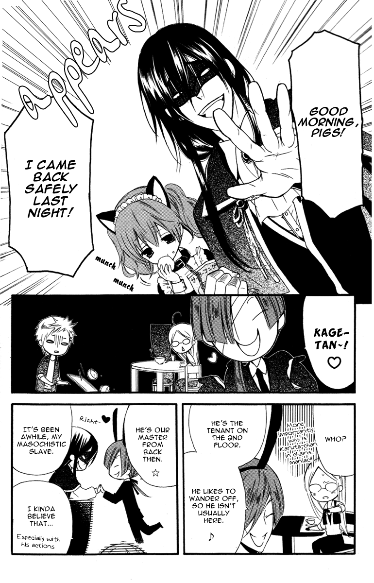 Read Inu x Boku SS en Manga Online