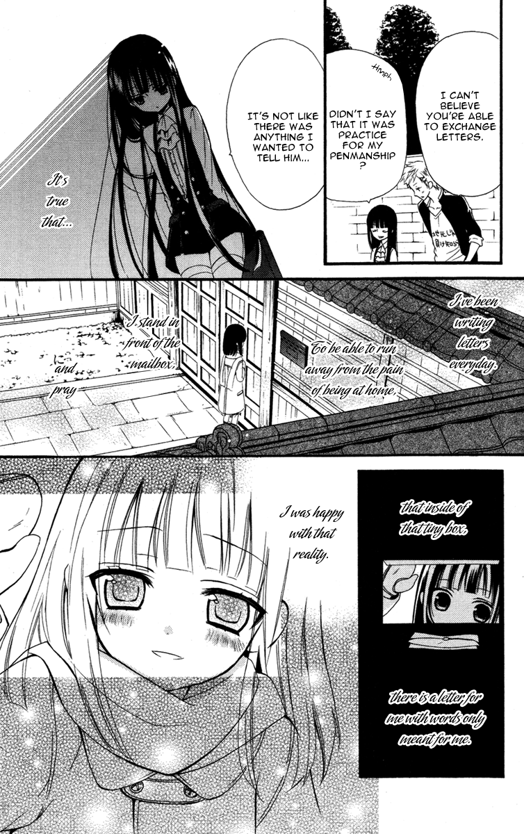 Read Inu x Boku SS en Manga Online