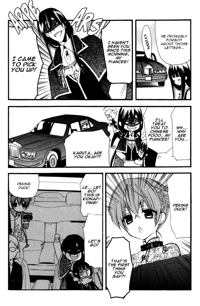 Read Inu x Boku SS en Manga Online