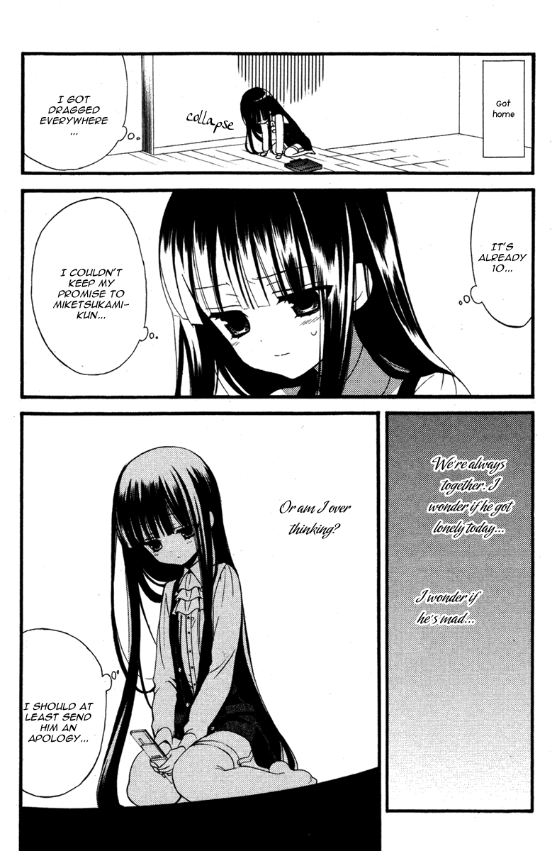 Read Inu x Boku SS en Manga Online