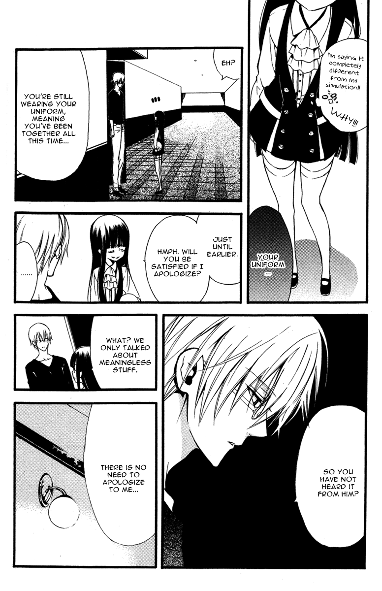 Read Inu x Boku SS en Manga Online