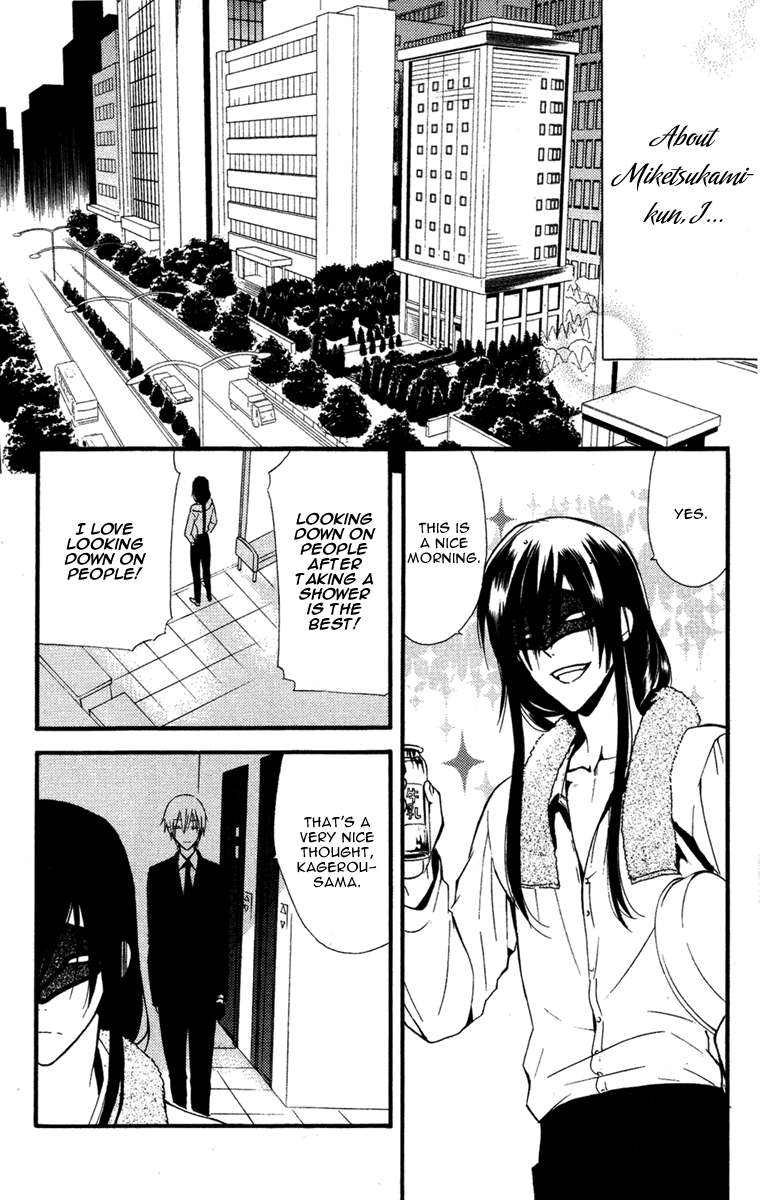 Read Inu x Boku SS en Manga Online