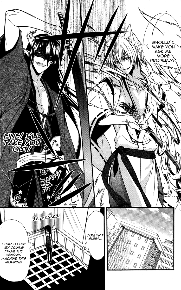 Read Inu x Boku SS en Manga Online