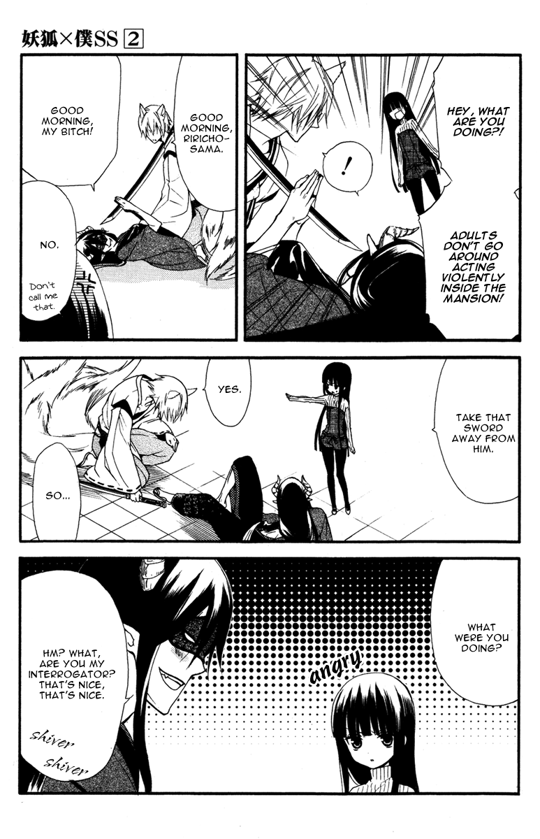 Read Inu x Boku SS en Manga Online