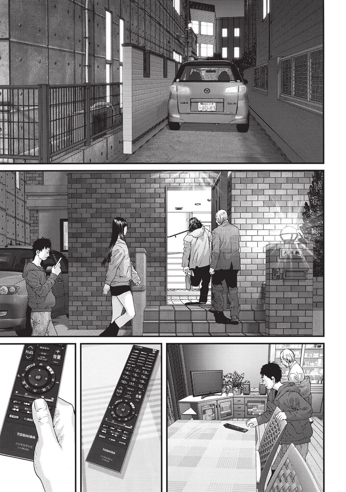 Read Inuyashiki en Manga Online