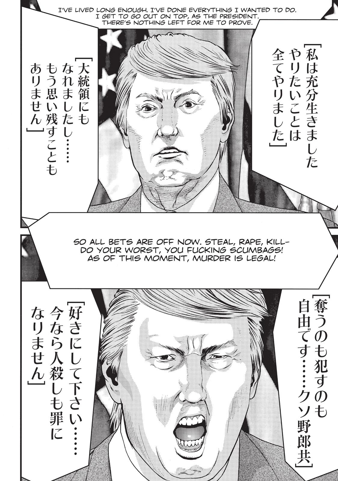 Read Inuyashiki en Manga Online