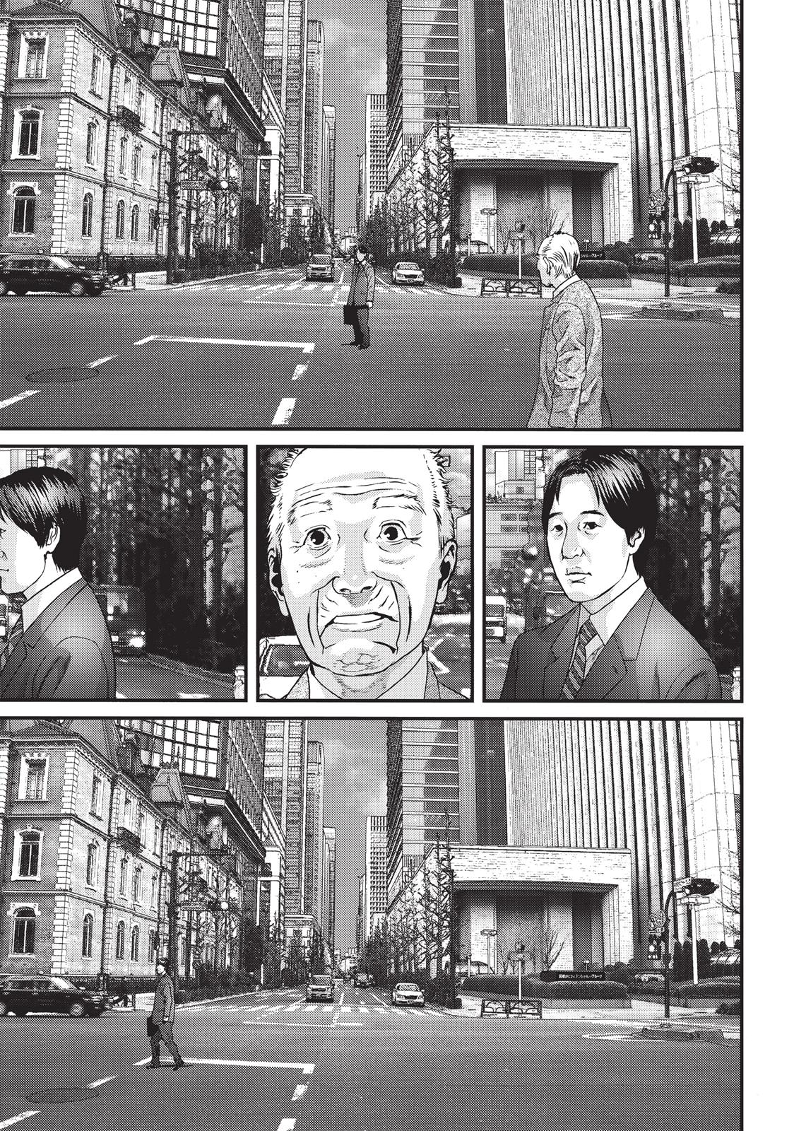 Read Inuyashiki en Manga Online