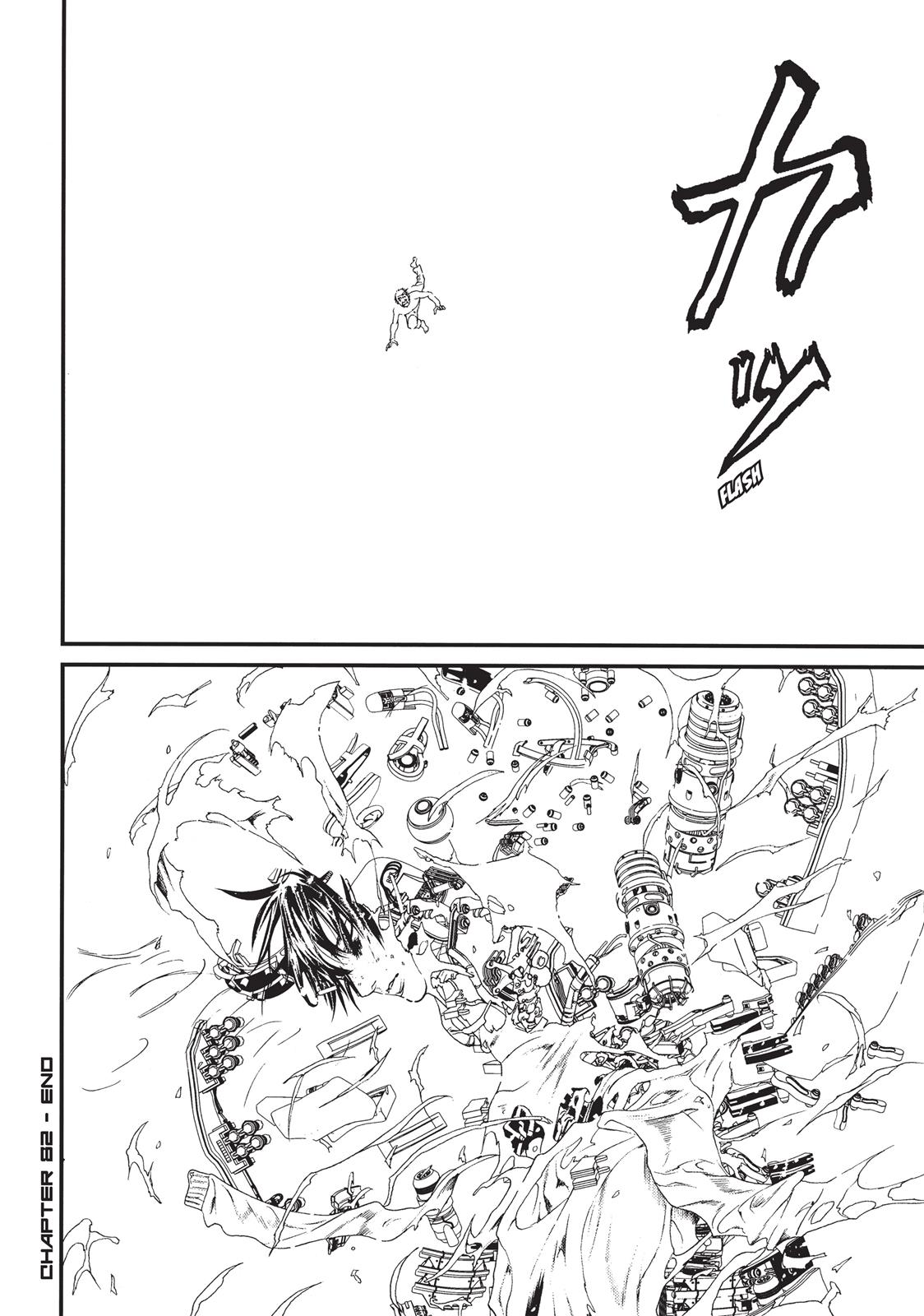 Read Inuyashiki en Manga Online