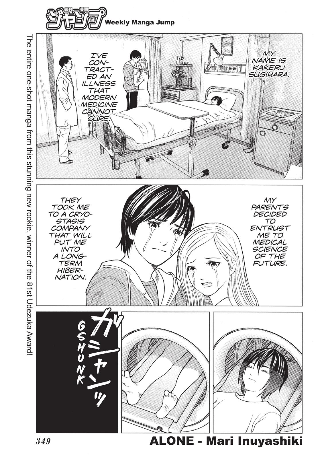 Read Inuyashiki en Manga Online