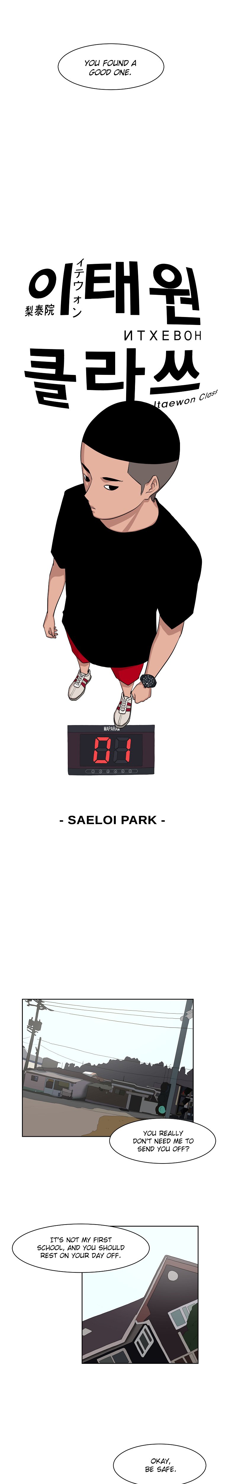 Read Itaewon Class en Manga Online