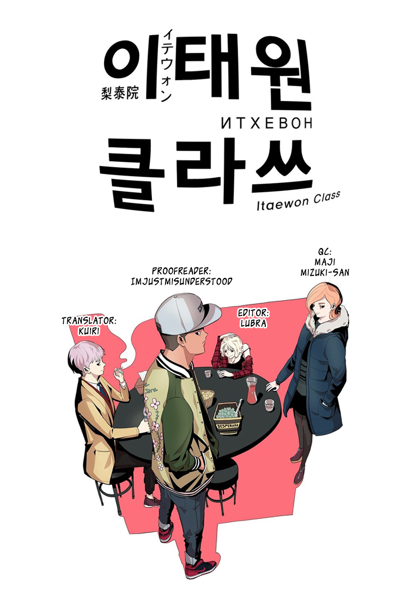 Read Itaewon Class en Manga Online