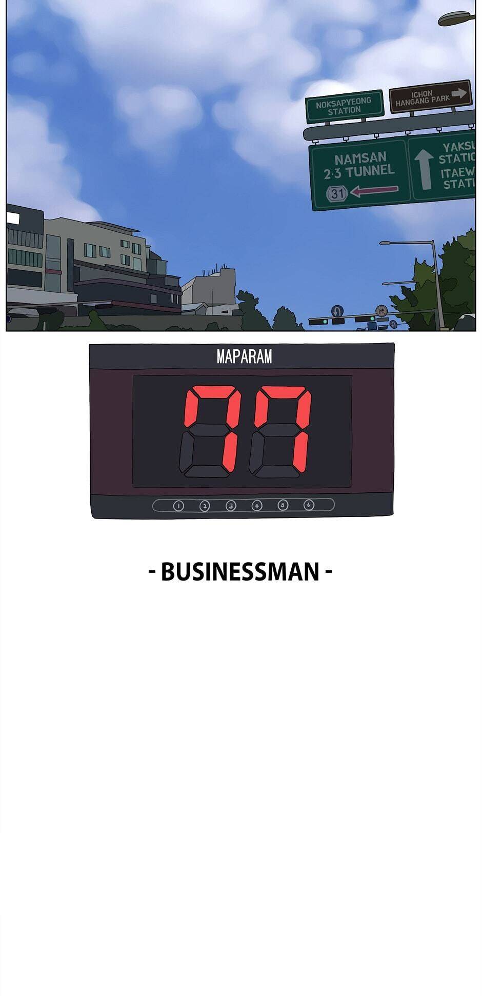 Read Itaewon Class en Manga Online