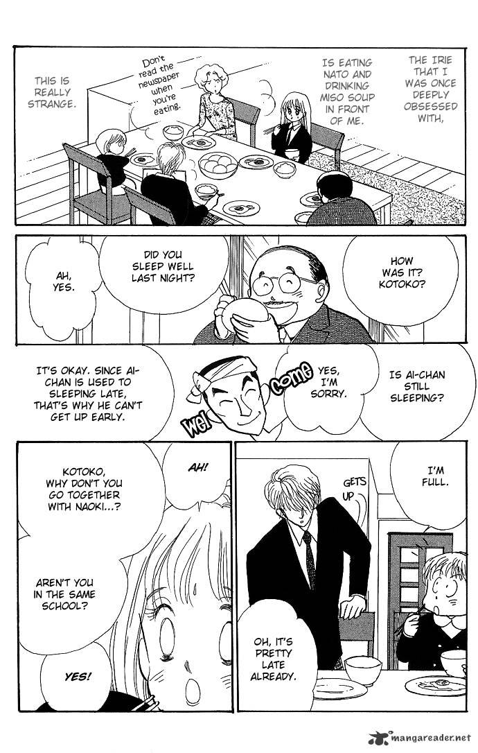 Read Itazura na Kiss en Manga Online