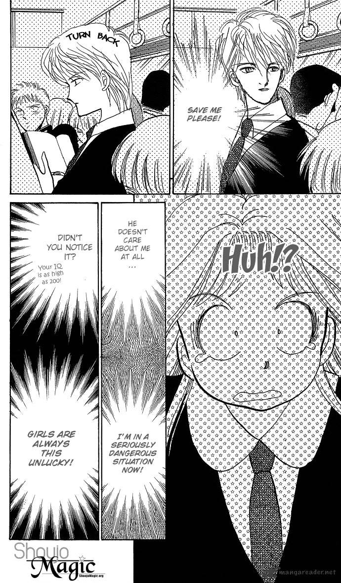 Read Itazura na Kiss en Manga Online