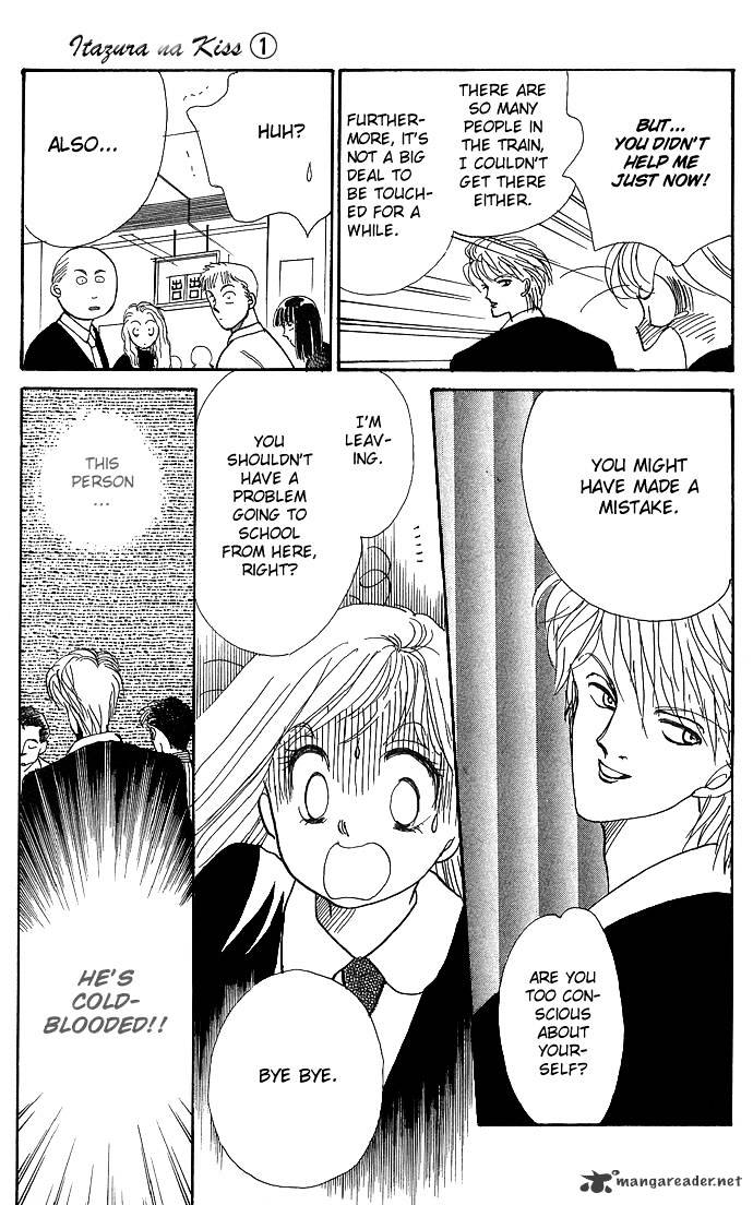 Read Itazura na Kiss en Manga Online