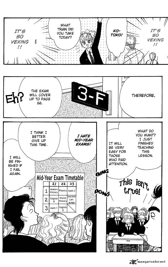 Read Itazura na Kiss en Manga Online
