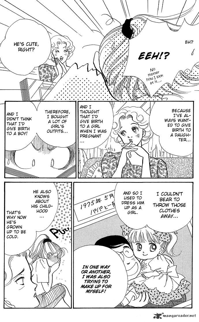 Read Itazura na Kiss en Manga Online